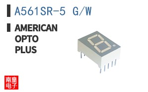 A561SR-5 G/W ͼƬ